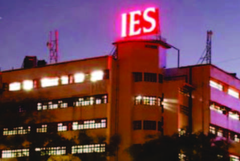 SPORTS GROUND IES BANDRA, BANDRA RECLAMATION-MUMBAI - view 2